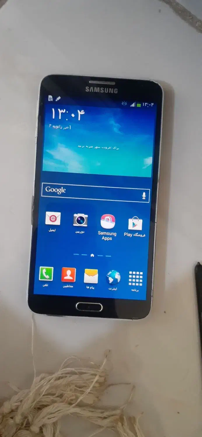 گوشی سامسنگ Galaxy not3|موبایل|صفادشت, |دیوار