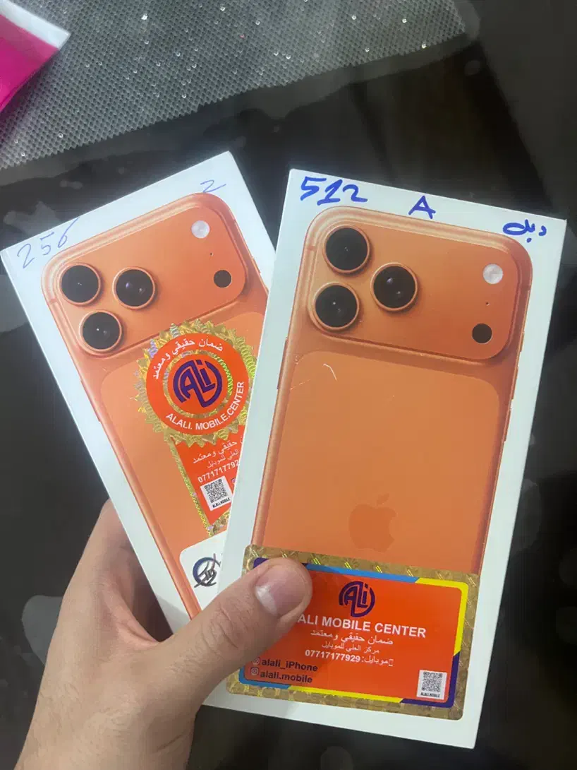 iphone17promax|موبایل|کرج, فاز ۳ مهرشهر|دیوار