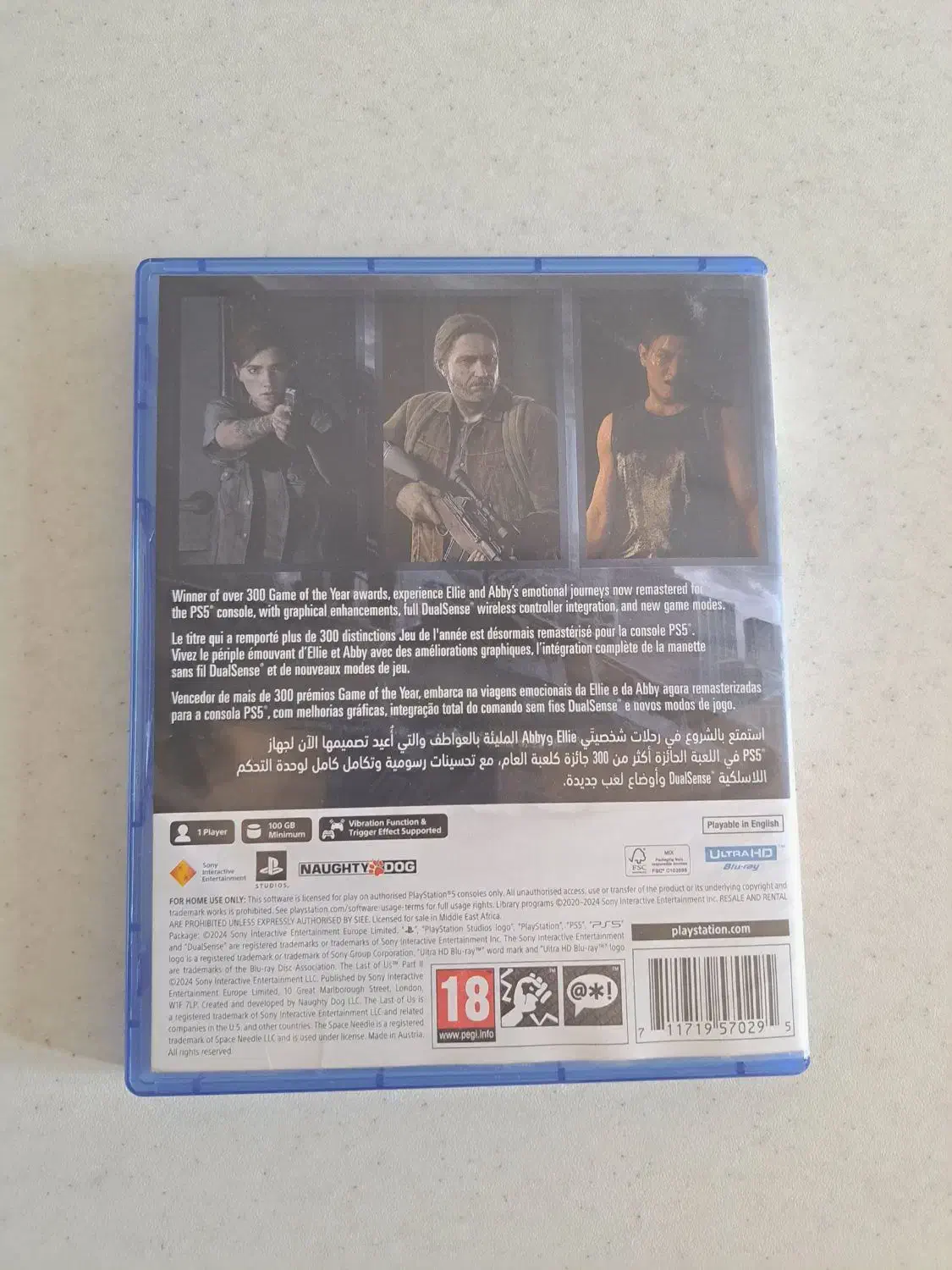 Last of Us 2 . لاست آف یو اس ۲|کنسول، بازی ویدئویی و آنلاین|تهران, شهرک ولیعصر جنوبی|دیوار