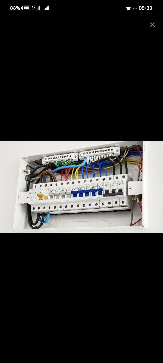 برق کاری حرفه ای|خدمات پیشه و مهارت|کرمانشاه, |دیوار