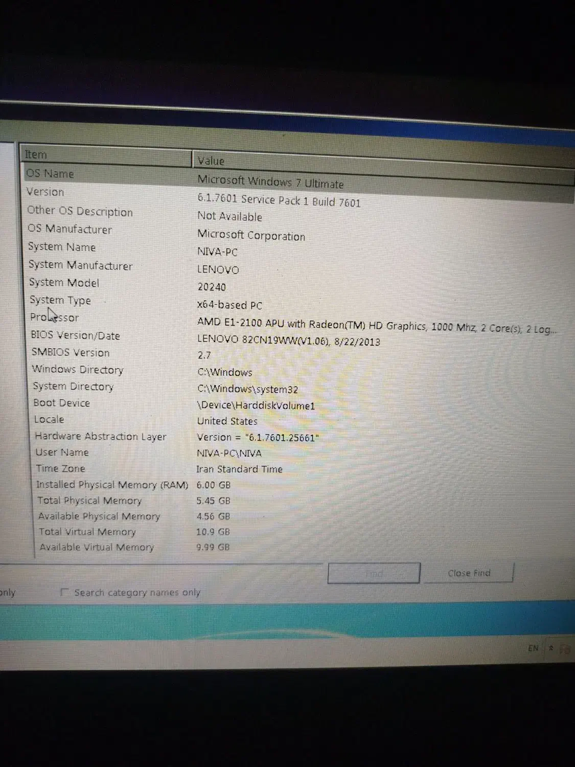 فروش لب تاب g505 20240|رایانه همراه|شیراز, شهرک سراج‎|دیوار