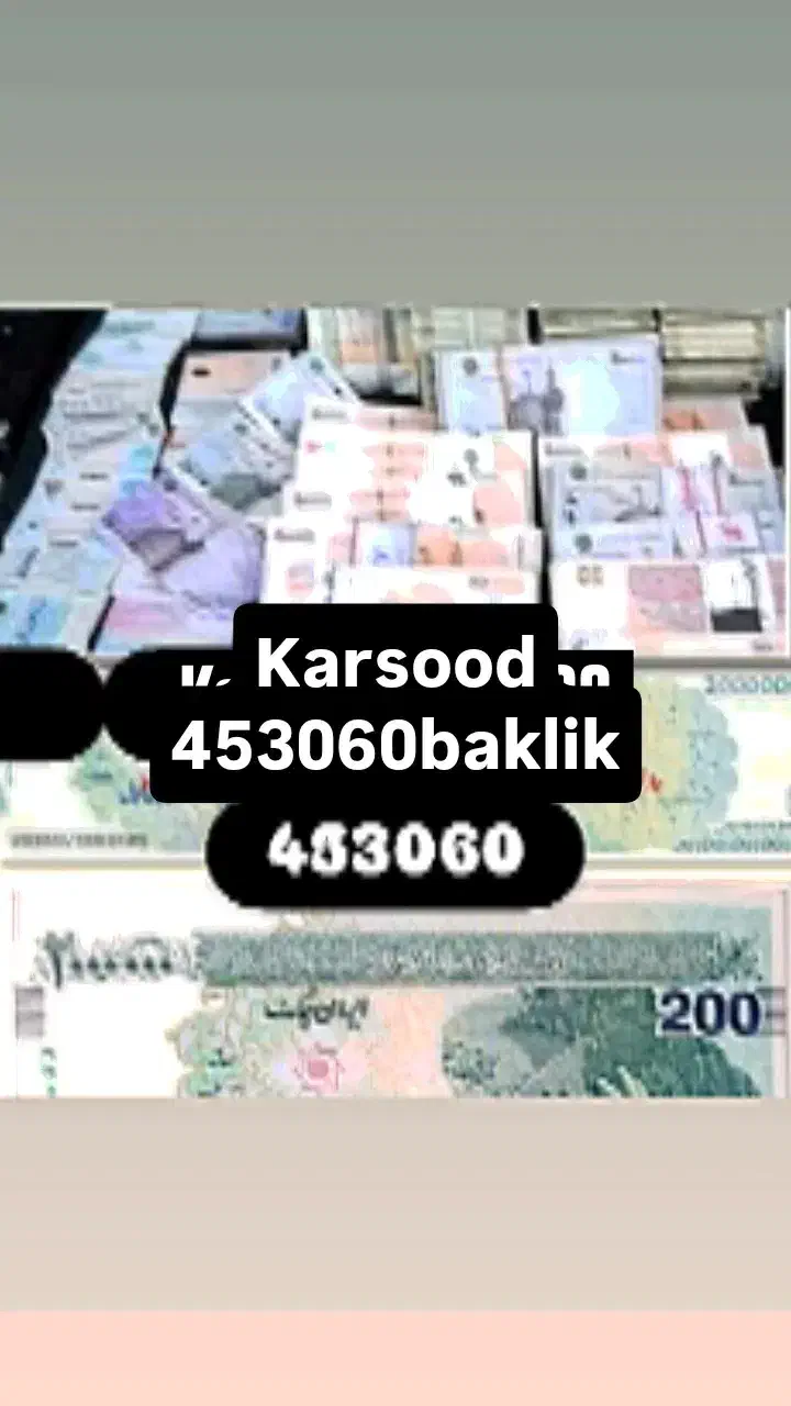 منبع درآمد میلیونی کارسود karsood باکد معرف|فعالیت داوطلبانه|قروه, |دیوار