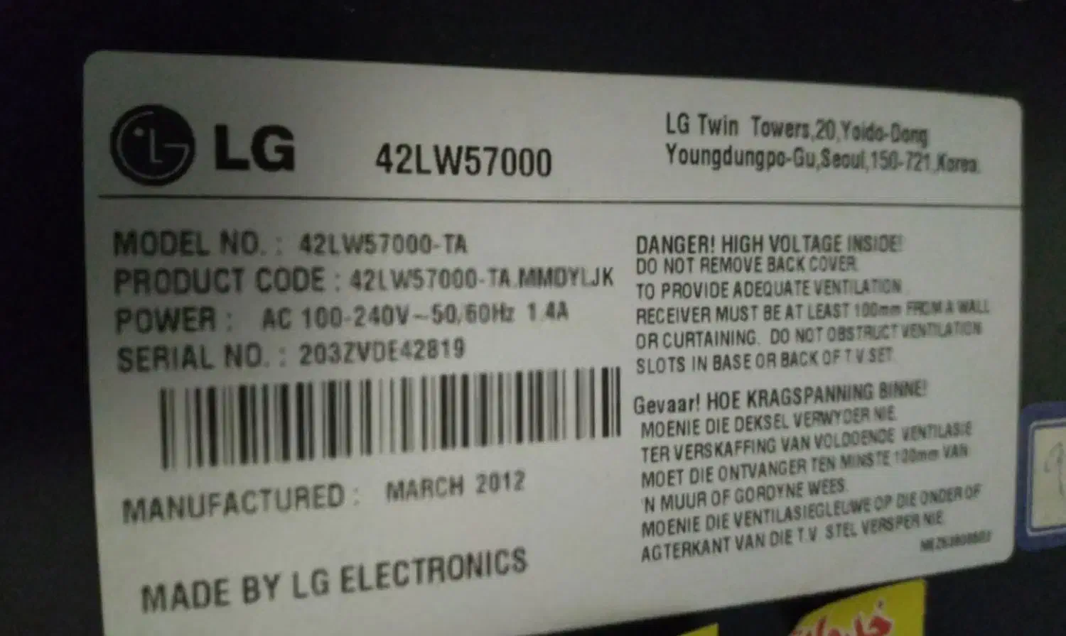 تلویزیون ال جی ۴۲ اینچ اسمارت|تلویزیون و پروژکتور|تهران, فردوس|دیوار