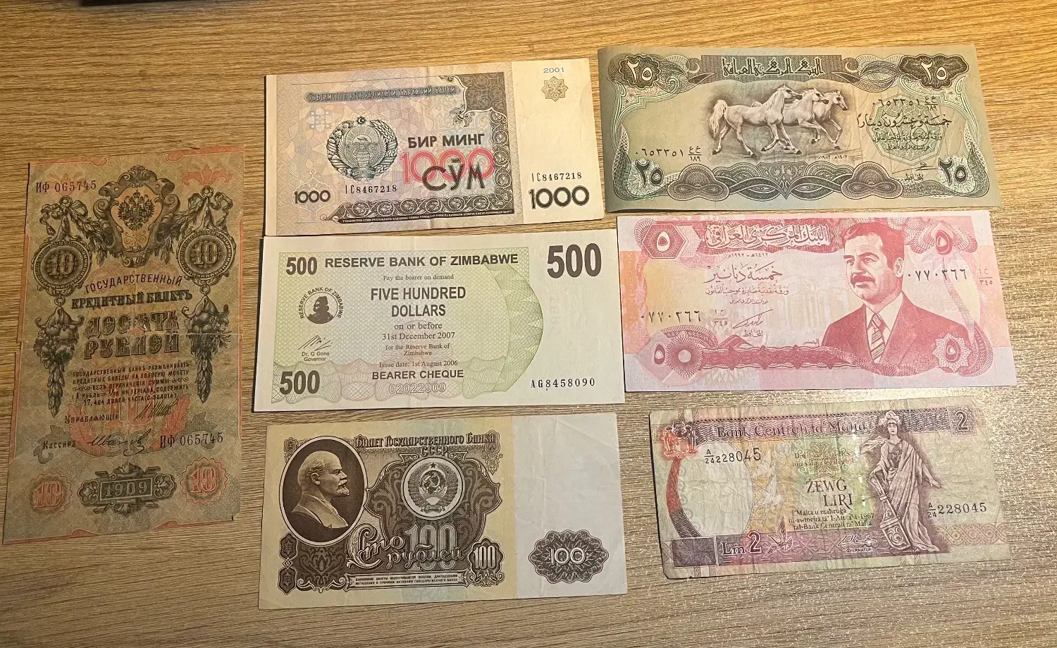 اسکناس قدیمی خارجی|کلکسیون سکه، تمبر، اسکناس|تهران, حشمتیه|دیوار