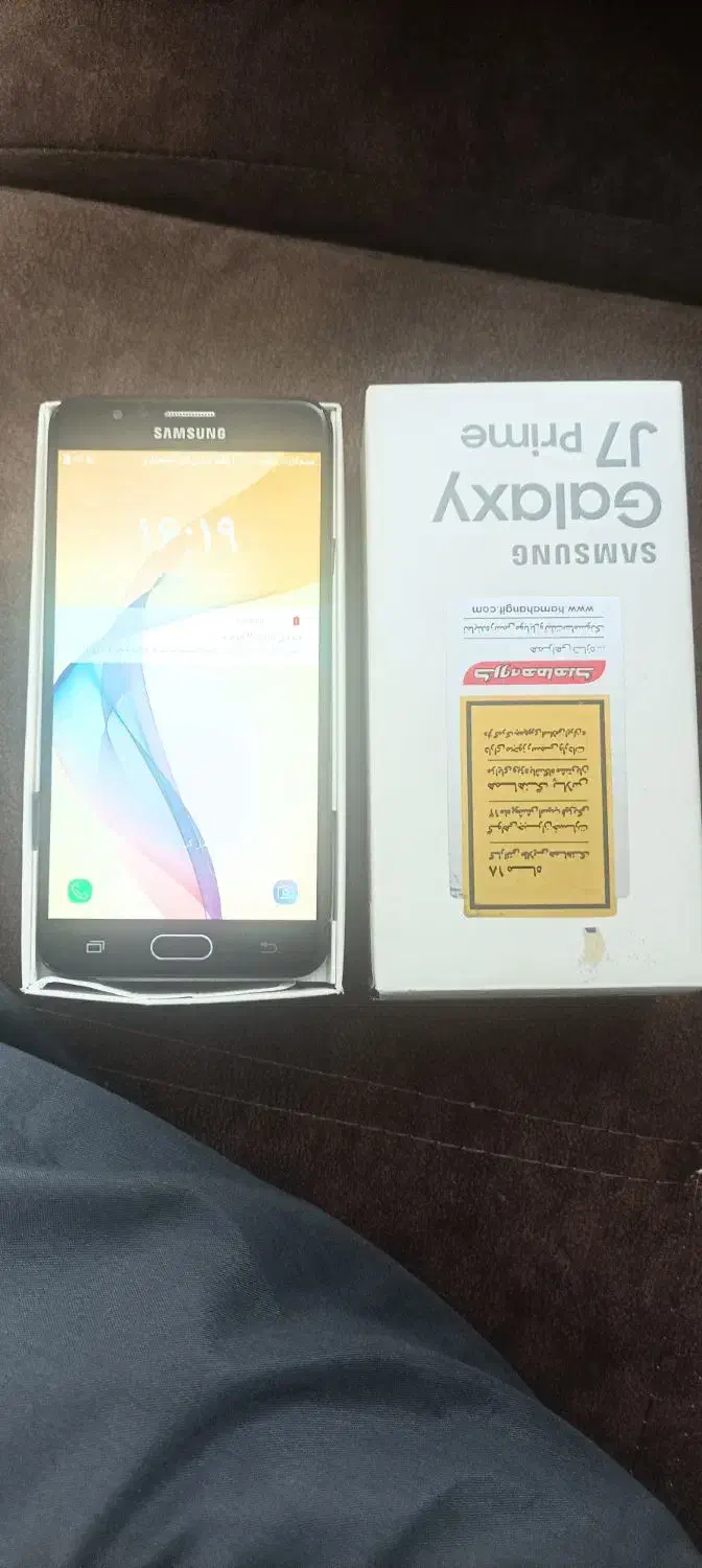 گوشی موبایل Galaxy j7prime|موبایل|تهران, تهرانپارس شرقی|دیوار