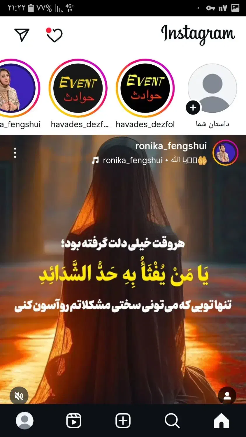 گوشی a5۲۰۱۷ همراه کارتون وغیره|موبایل|دزفول, |دیوار