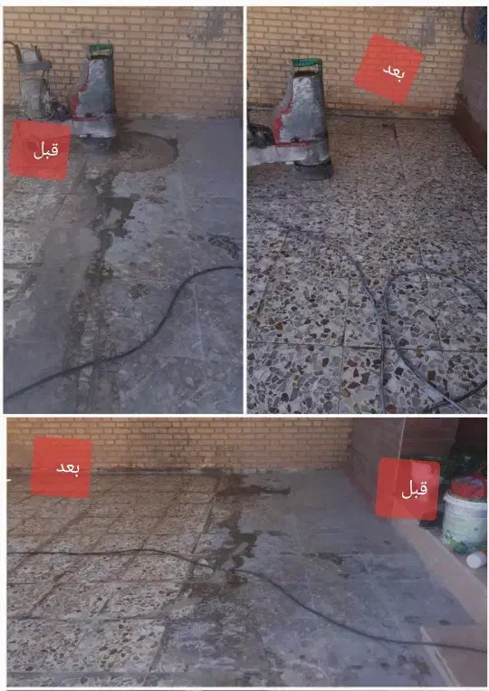 کفساب کف سابی سنگ ساب کفسابی، بتن ساب موزاییک ساب|خدمات نظافت|بوشهر, |دیوار