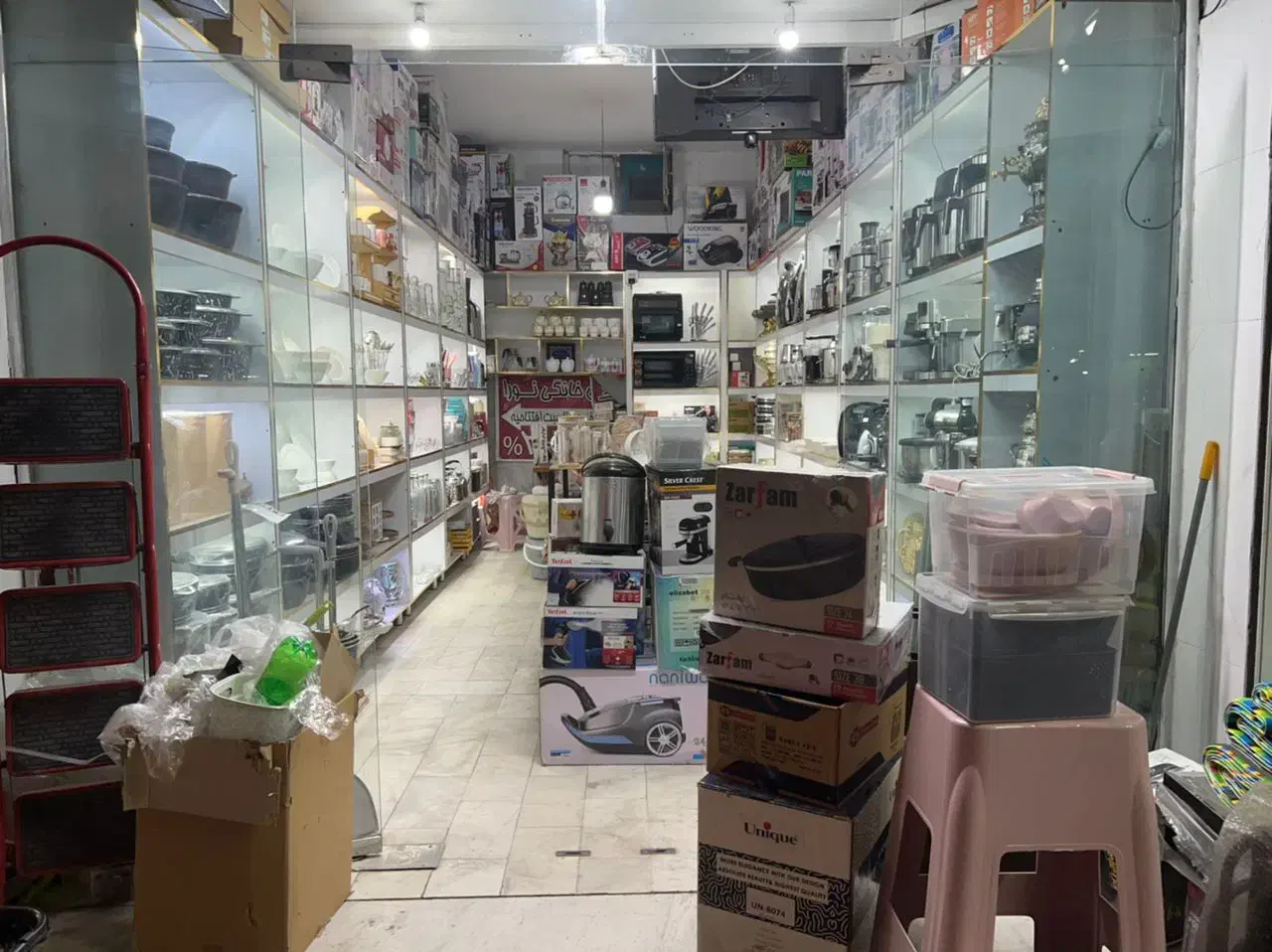 فروش یک واحد تجاری|فروش مغازه و غرفه|رباطکریم, رباطکریم|دیوار