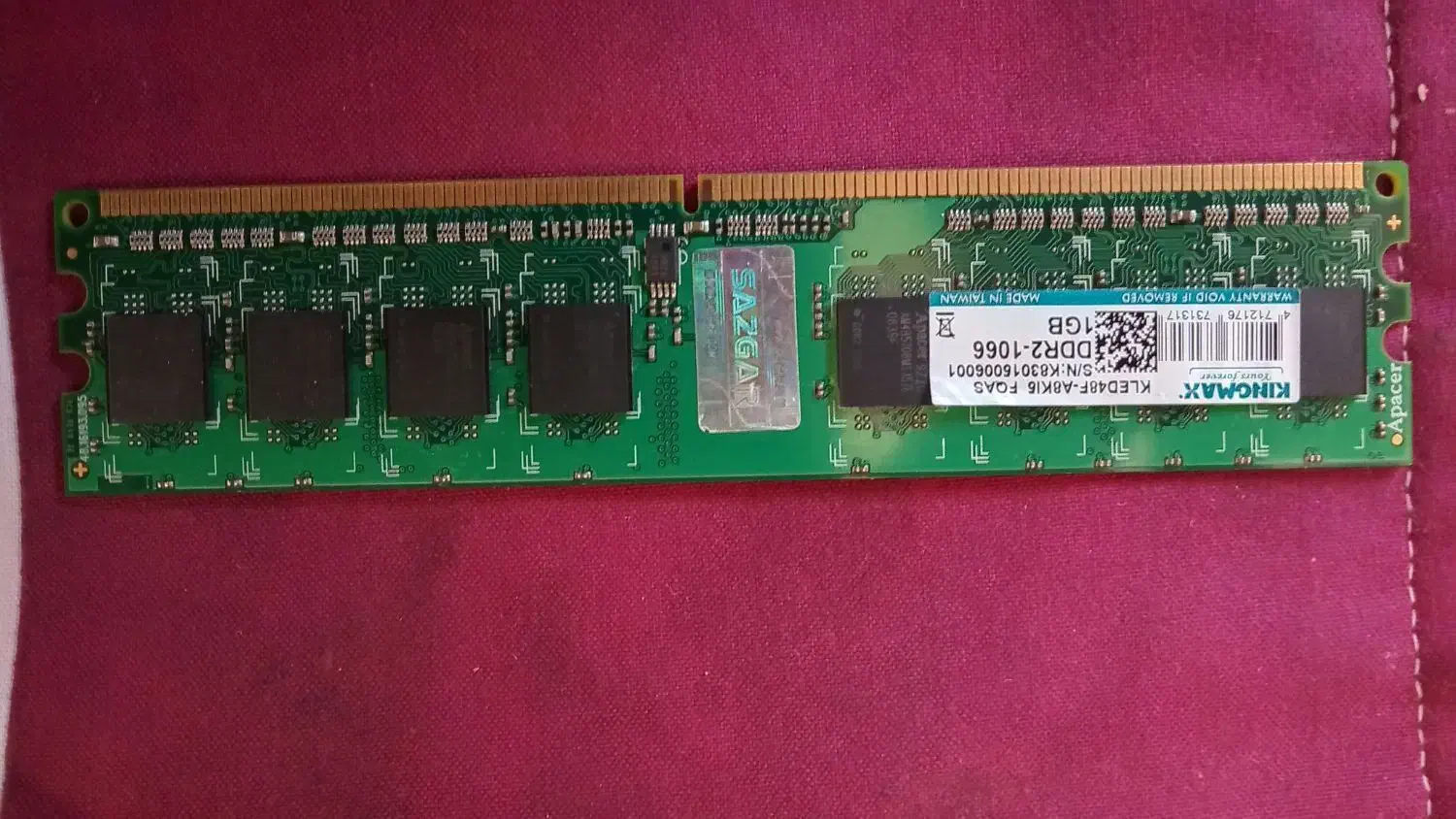 رم و کارت گرافیک.|قطعات و لوازم جانبی رایانه|کرمان, |دیوار