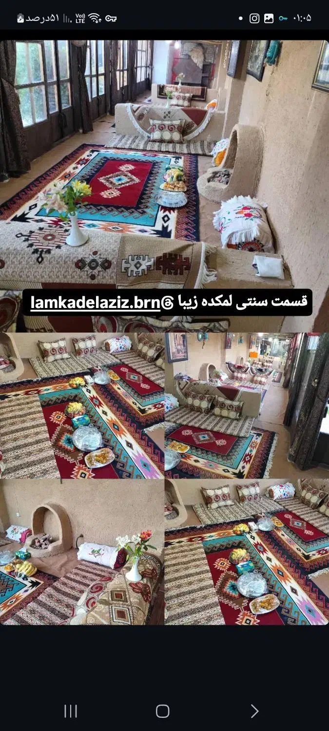 استخدام فروشنده و سالندار و ظرفشور|استخدام خدمات فروشگاه و رستوران|بروجن, |دیوار