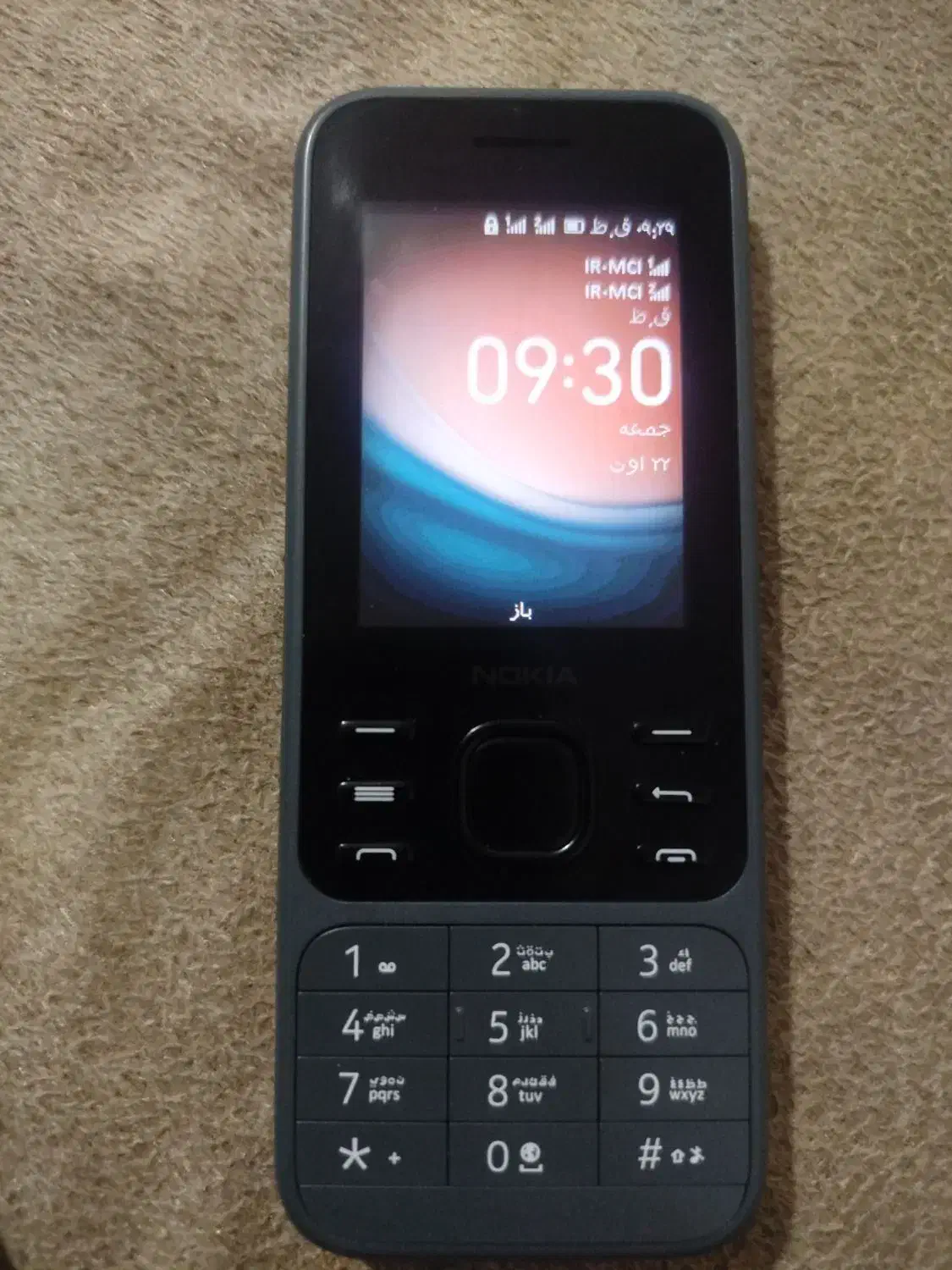 Nokia 6300|موبایل|شیراز, تندگویان|دیوار