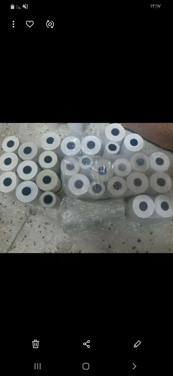 رول کارتخوان|لوازم التحریر|ری, فیروزآبادی|دیوار