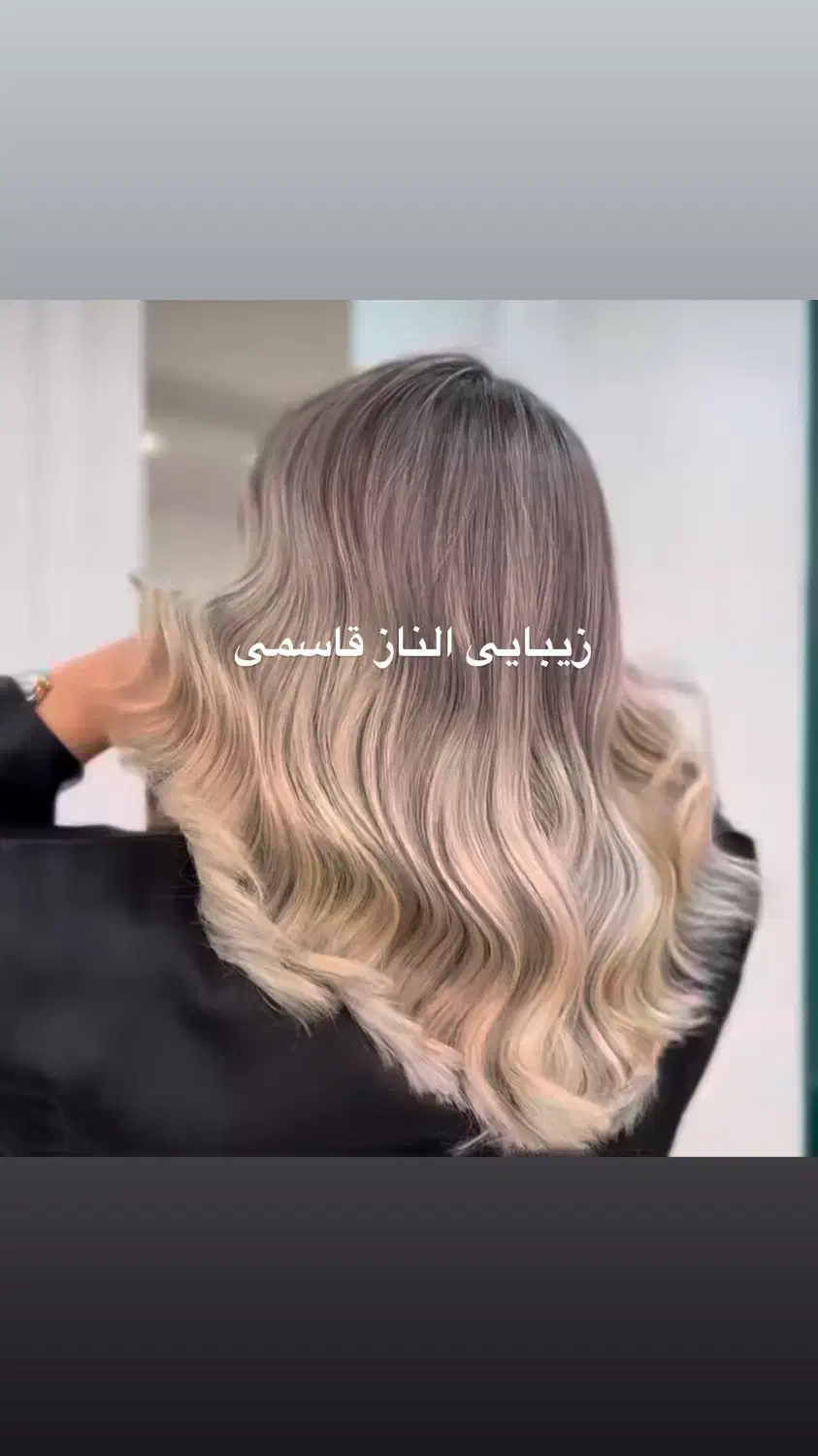 رنگ ولایت|خدمات آرایشگری و زیبایی|ارومیه, |دیوار