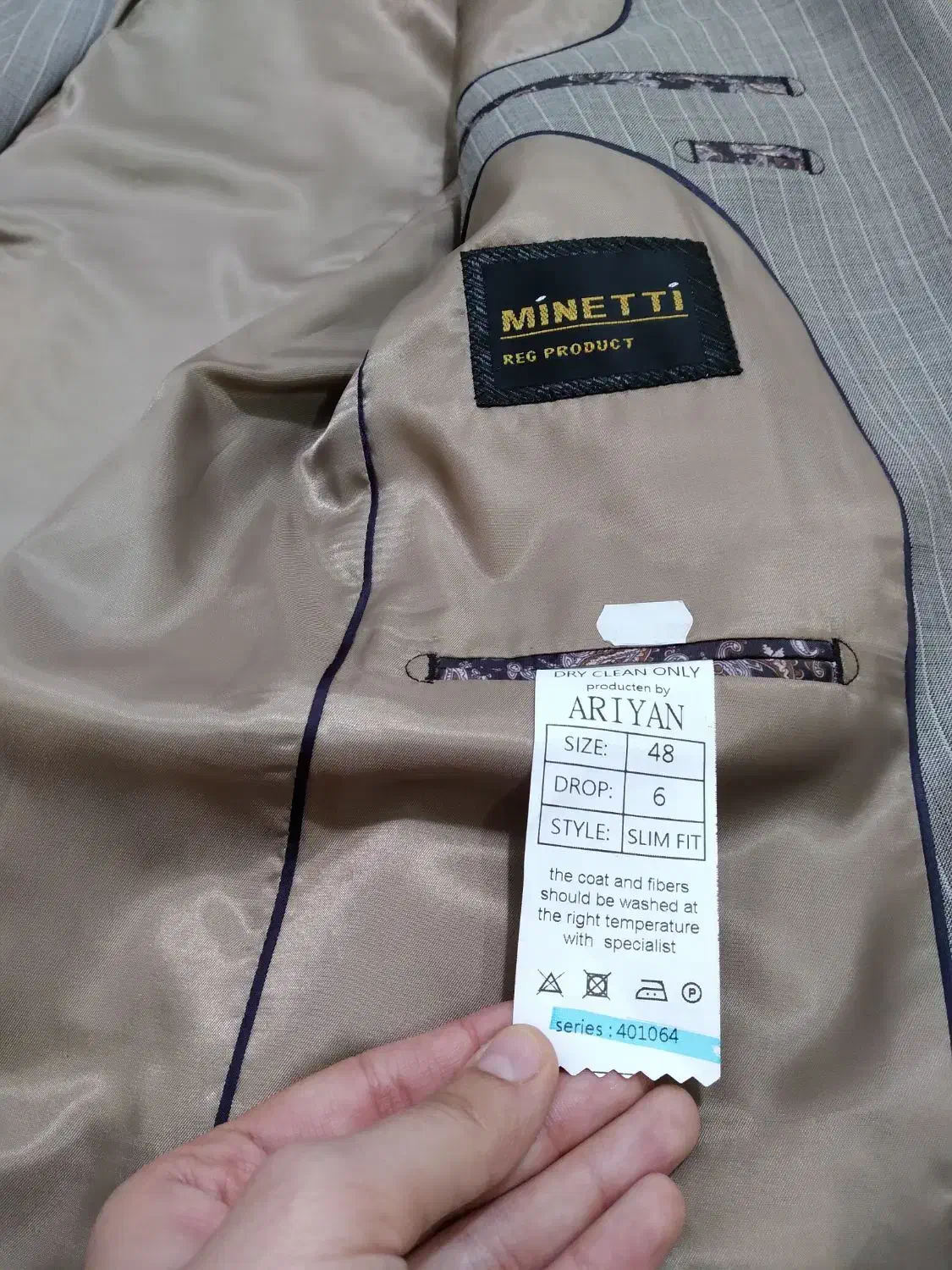 کت شلوار مردانه راه را|لباس|زابل, |دیوار