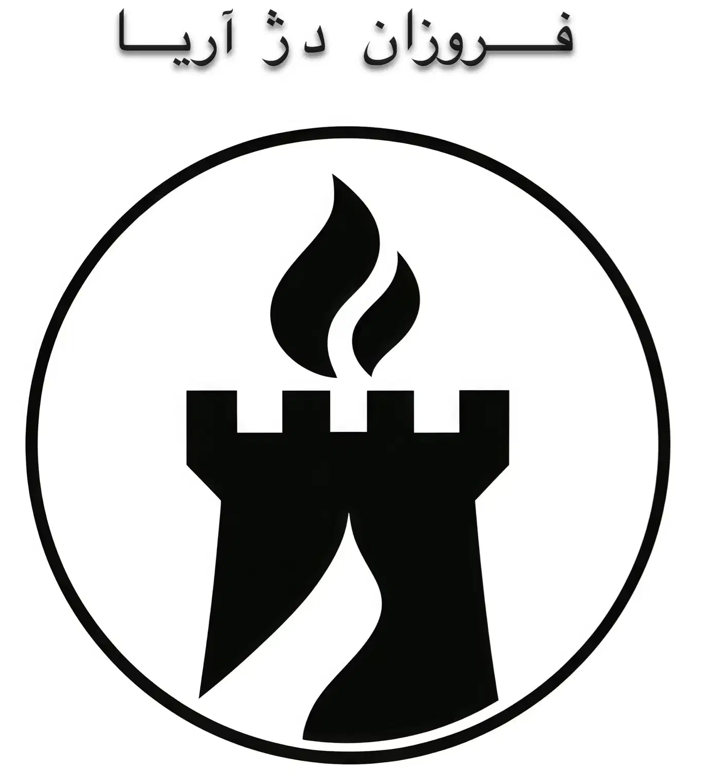 خدمات رایانه ای|خدمات رایانه‌ای و موبایل|بندر ماهشهر, |دیوار