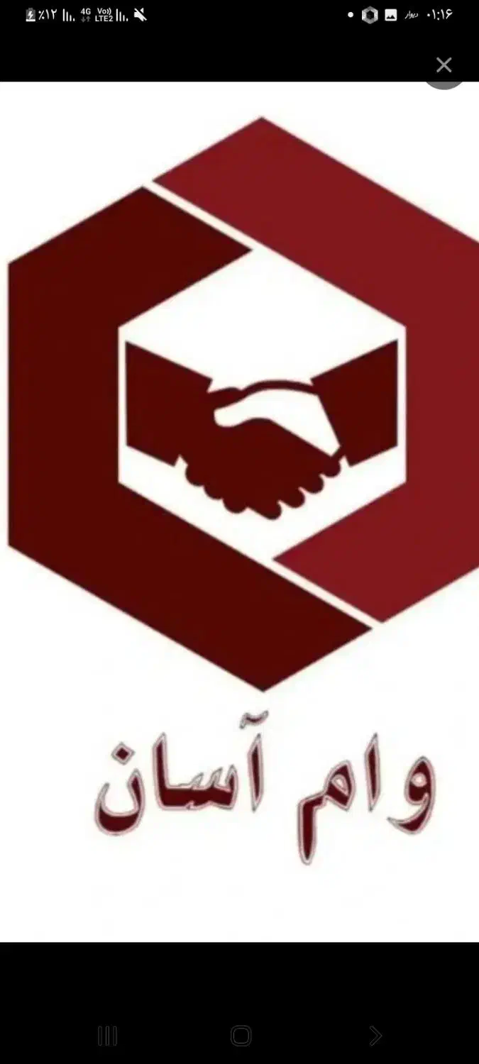 نیازمند راهنمایی برای درامد|فعالیت داوطلبانه|خرم‌آباد, |دیوار