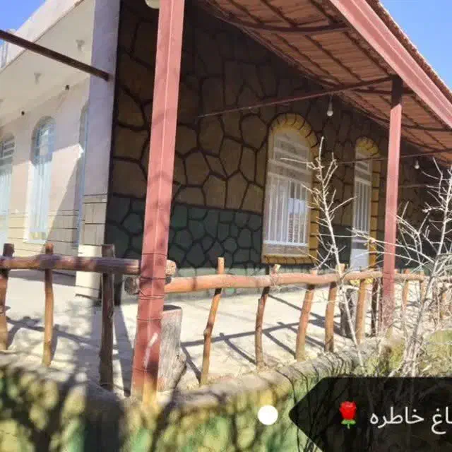 خانه باغ اجاره روزانه|اجارهٔ کوتاهمدت ویلا و باغ|میبد, |دیوار
