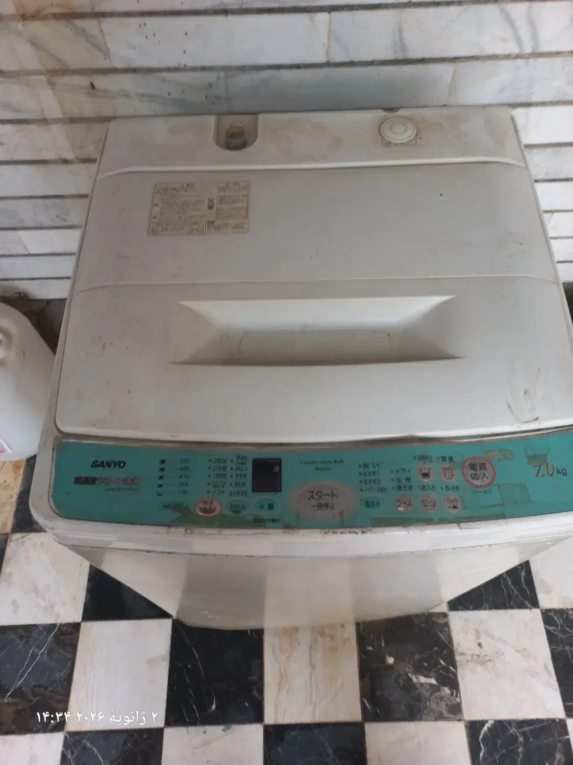 لباس شویی دست دوم|ماشین لباسشویی و خشک‌کن لباس|بندر ماهشهر, |دیوار