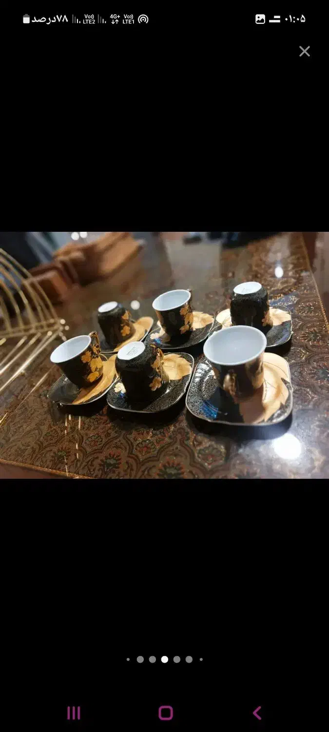 رومیزی|صنایع دستی و سایر لوازم تزئینی|مشهد, مقدم|دیوار