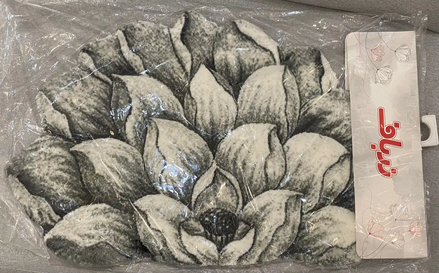 پادری زرباف|پادری|تهران, پرستار|دیوار