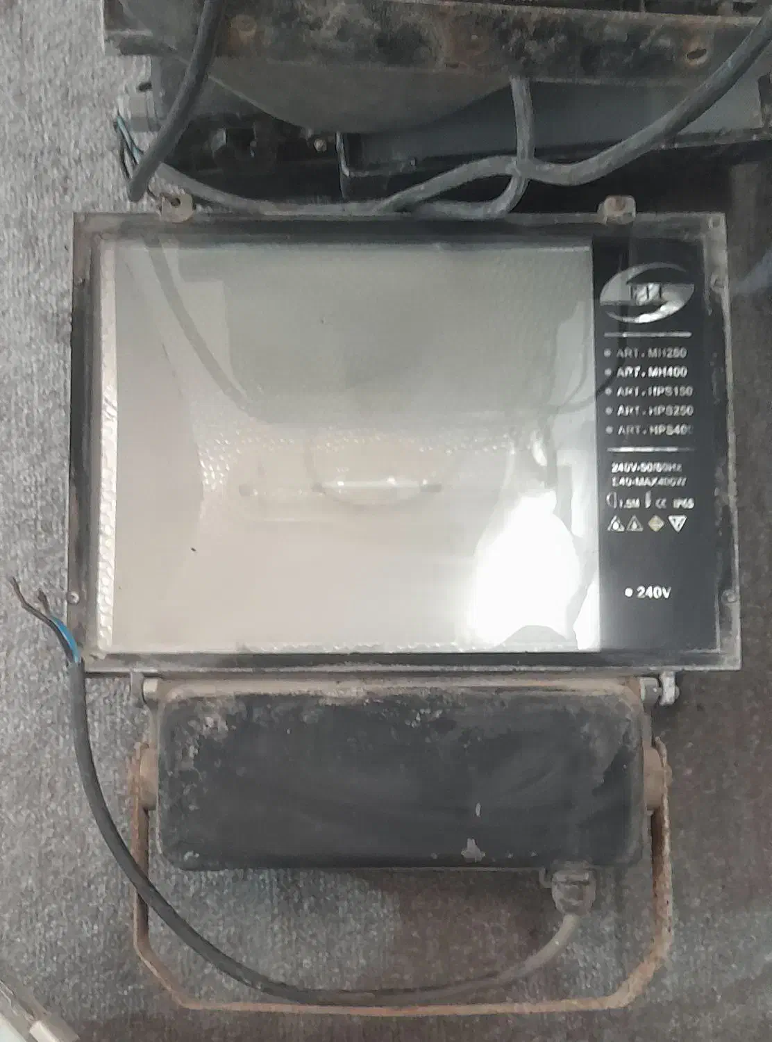 پروژکتور|لامپ و چراغ|بندرعباس, |دیوار