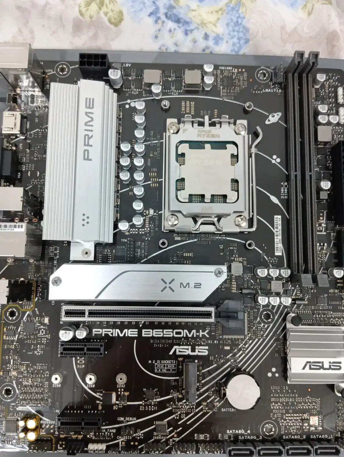 سی پی یو رایزن 7500F|قطعات و لوازم جانبی رایانه|سنندج, |دیوار