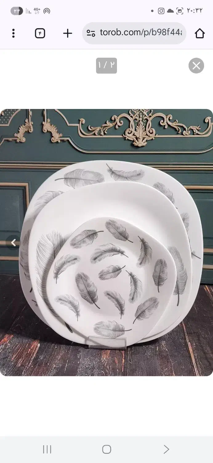 بشقاب پر|ظروف سرو و پذیرایی|تهران, تاکسیرانی|دیوار