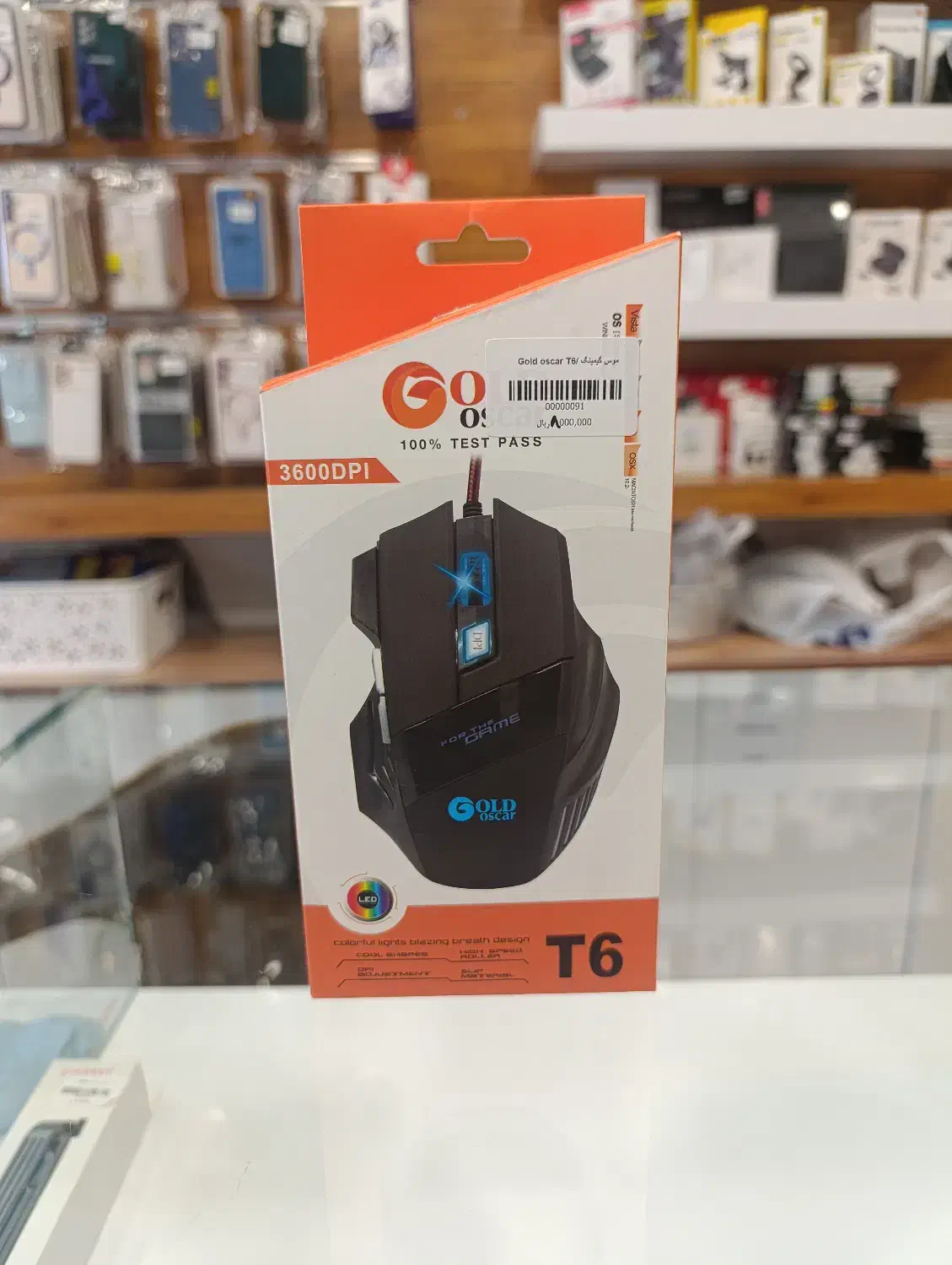 موس گیمینگ|قطعات و لوازم جانبی رایانه|بجنورد, |دیوار