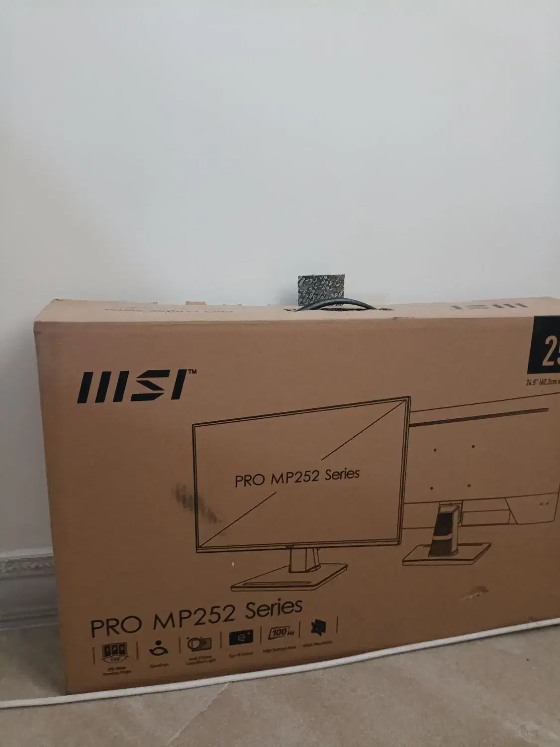 مانیتور msi 25اینچ|قطعات و لوازم جانبی رایانه|قزوین, |دیوار