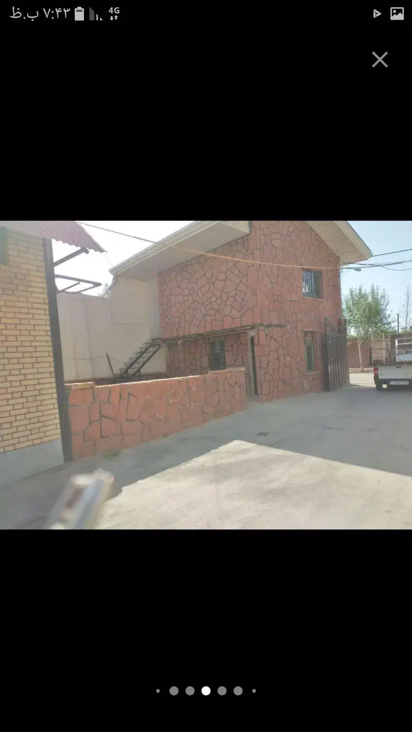سوله .سالن . زمین|فروش دفتر صنعتی، کشاورزی، تجاری|چهارباغ, |دیوار