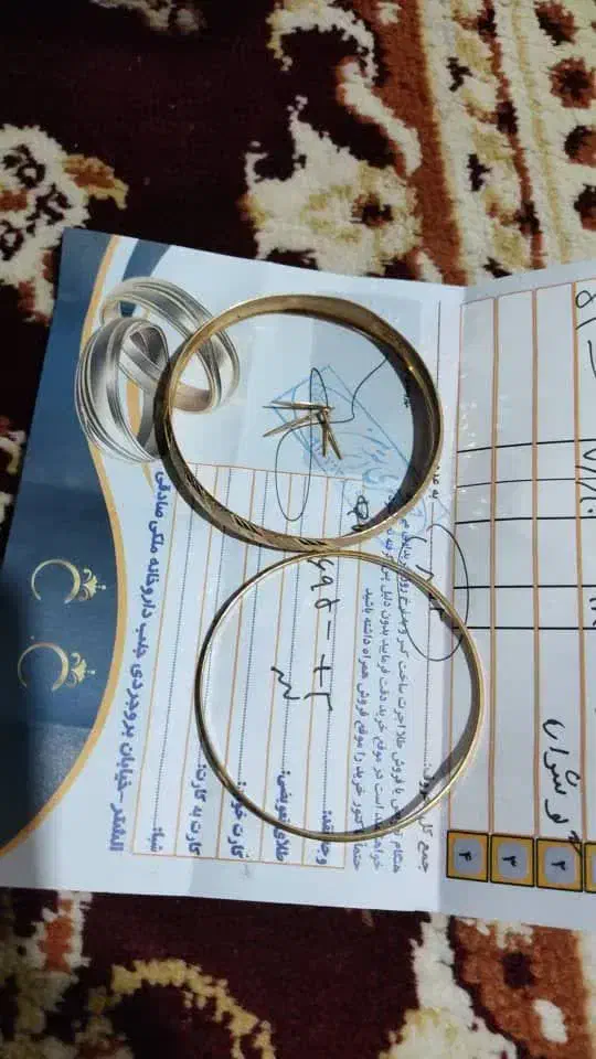 طلا|جواهرات|الشتر, |دیوار