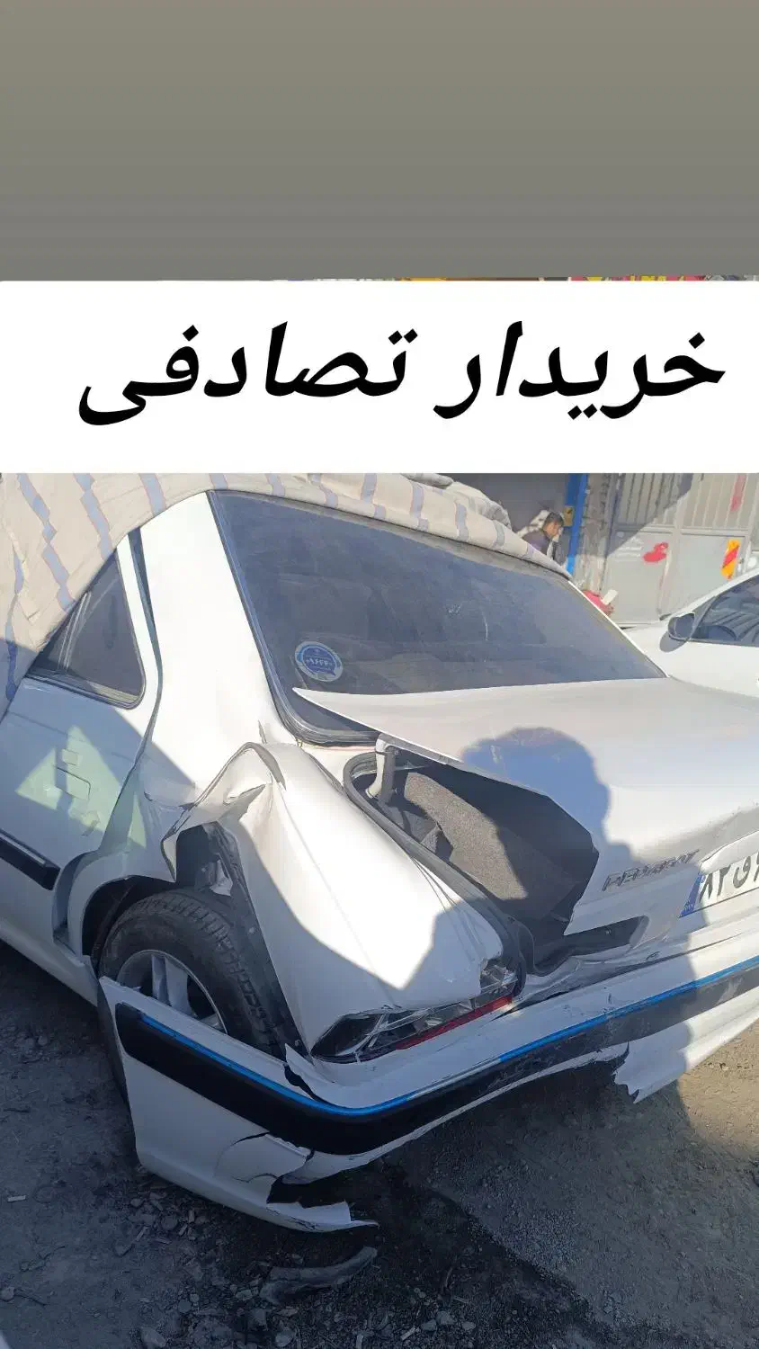 تصادفی .چپی. سالم(سعید میرزایی)|خودرو سواری و وانت|اراک, |دیوار