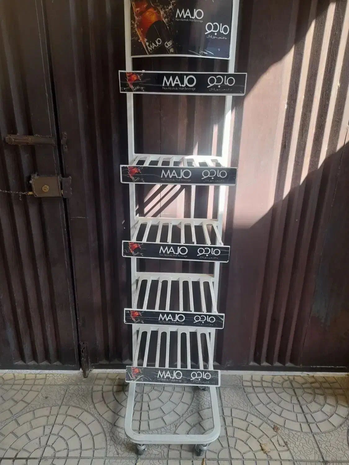 آویز|فروشگاه و مغازه|شاهرود, |دیوار