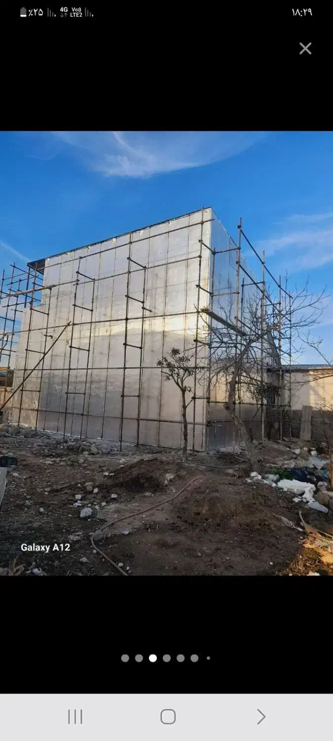 نصاب ایزوگام هستم|خدمات پیشه و مهارت|آمل, |دیوار