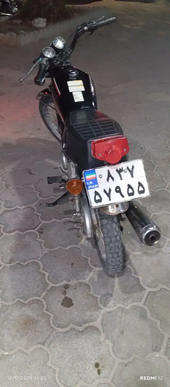 فروشسیجیپوللازم تخفیفعالییمینیکراسقیمت18|موتورسیکلت|بندرلنگه, |دیوار