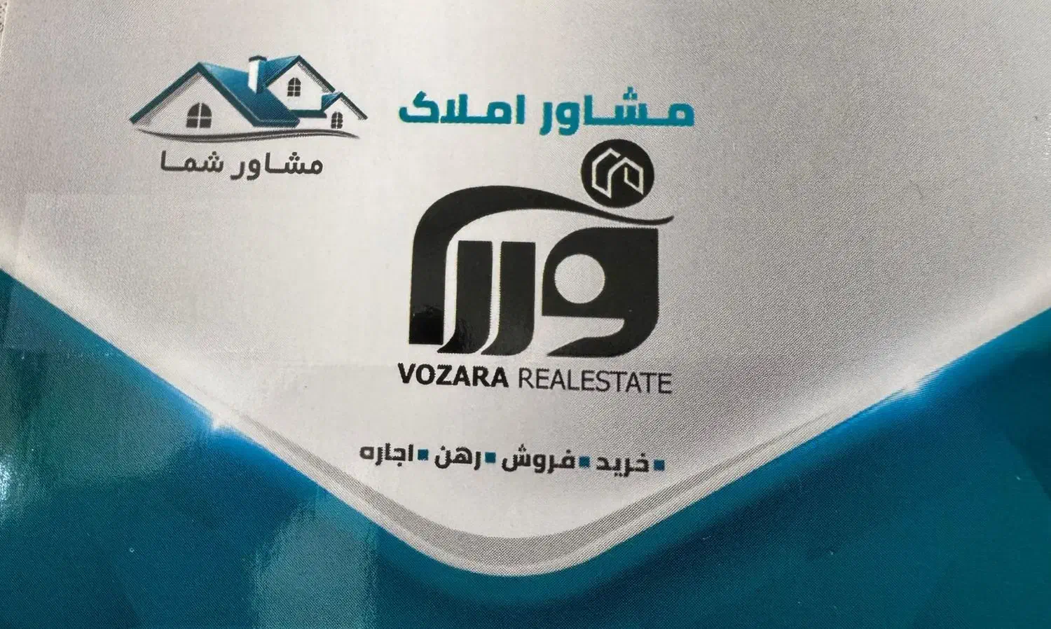 مکان ارام و دنجی برای کافه و رستوران در گرمدره|اجارهٔ مغازه و غرفه|گرمدره, |دیوار