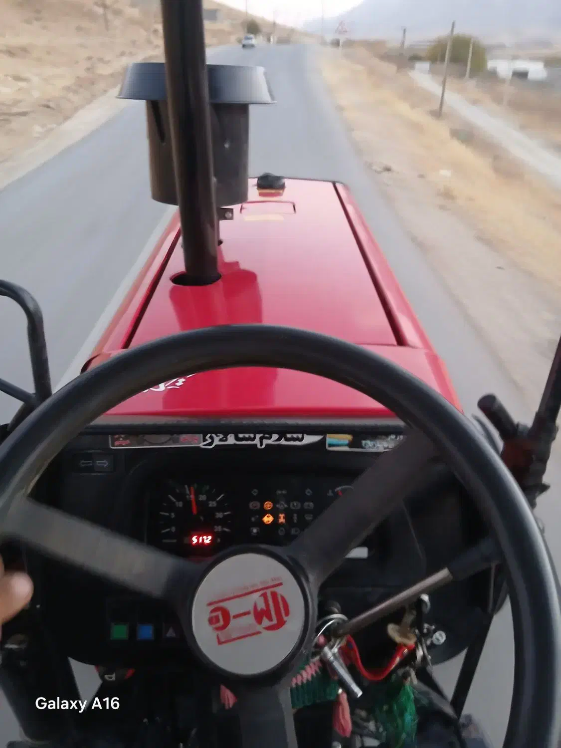 تراکتور ۴۷۵ مدل ۱۴۰۳ تحویل برج ۴با خیش چیزل بهنام|خودرو سنگین|لردگان, |دیوار