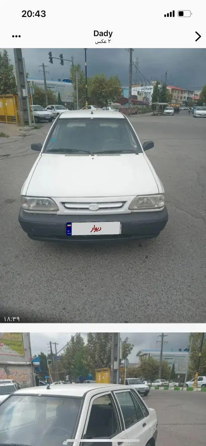 پراید۸۶|خودرو سواری و وانت|تالش, طولارود|دیوار