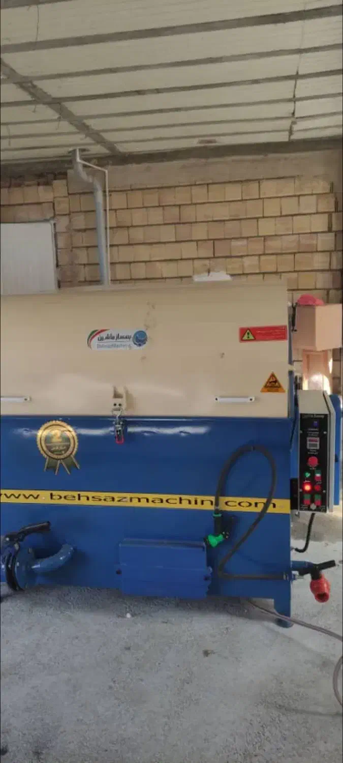 دستگاه قطعه شور|ماشین‌آلات صنعتی|نوشین شهر, |دیوار