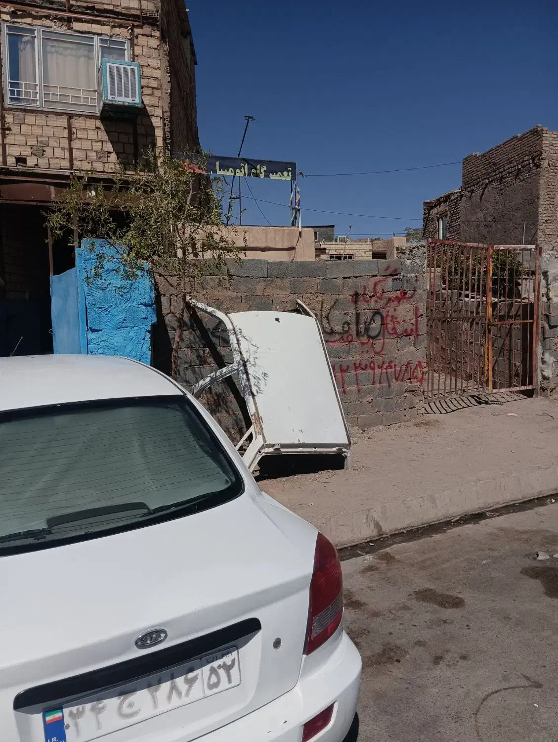 اجاره مغازه ۱۰ هکتار|اجارهٔ مغازه و غرفه|بیرجند, |دیوار