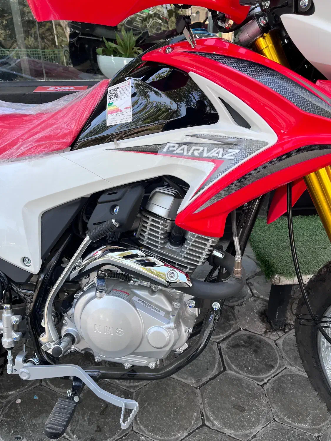 تریل پرواز 200 نقد اقساط + هدیه ویژه|موتورسیکلت|اصفهان, سرتاوه|دیوار