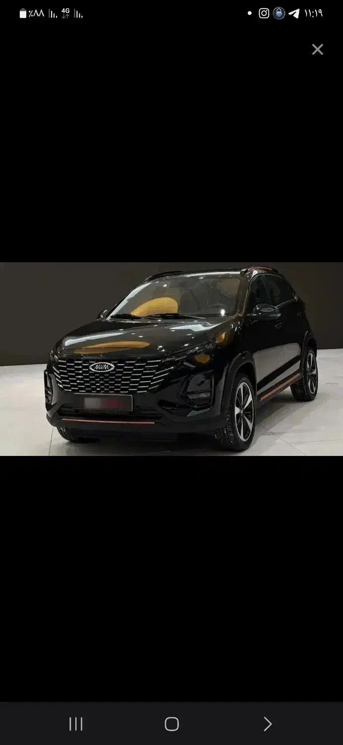 x33 دنده مدل ۱۴۰۳|خودرو سواری و وانت|سیرجان, |دیوار