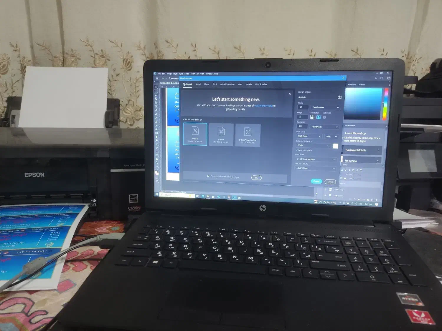 پرینت رنگی و سیاه سفید و خدمات کافی نت شبانه روزی|خدمات رایانه‌ای و موبایل|کرج, گلشهر|دیوار