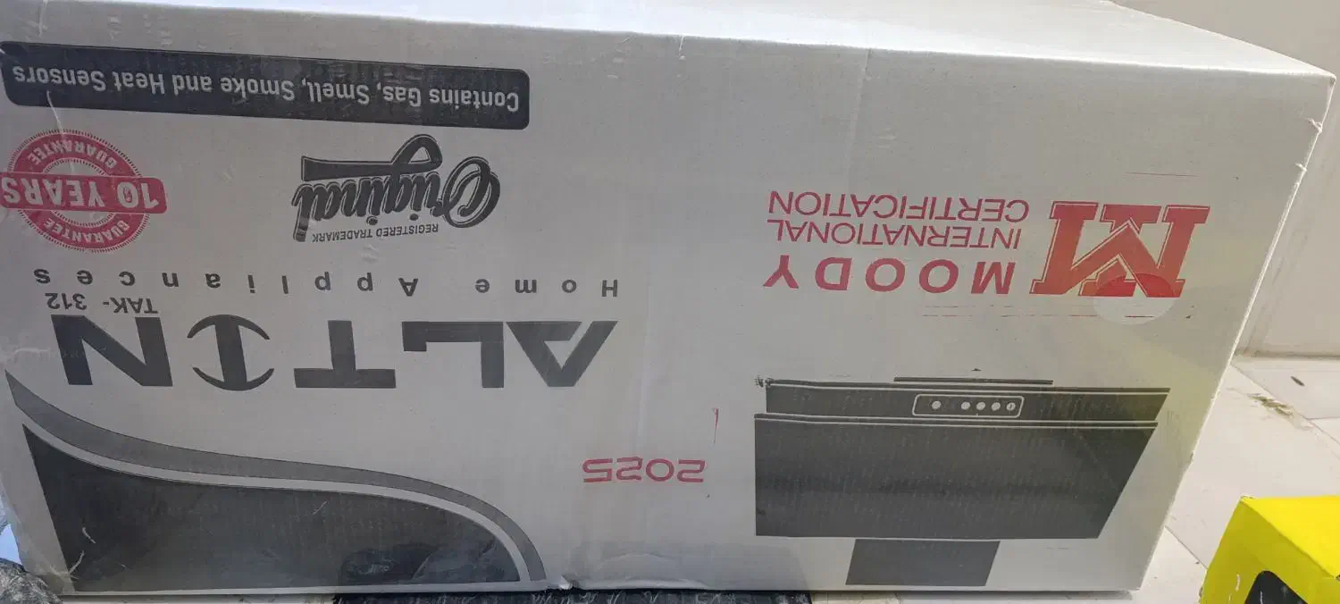 هودی و اجاق گاز|اجاق گاز و لوازم برقی پخت‌وپز|ارومیه, |دیوار