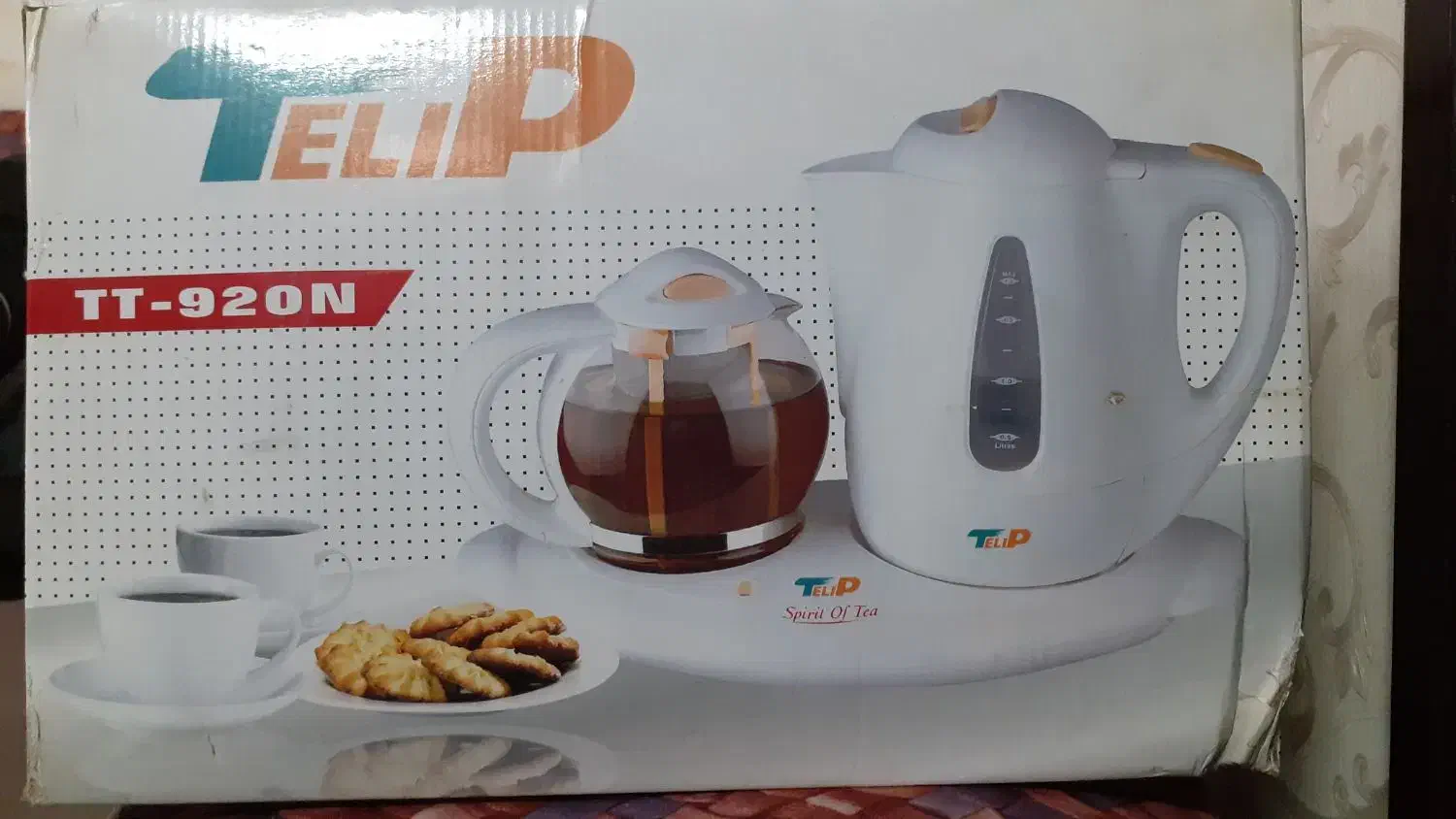 چای ساز|سماور، چای‌ساز، قهوه‌ساز|نسیم‌شهر, |دیوار