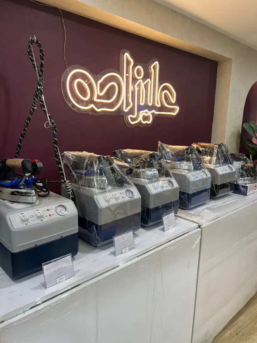 اتو سیلتر ایرانی وترک|اتو و لوازم اتو|رشت, چمارسرا|دیوار