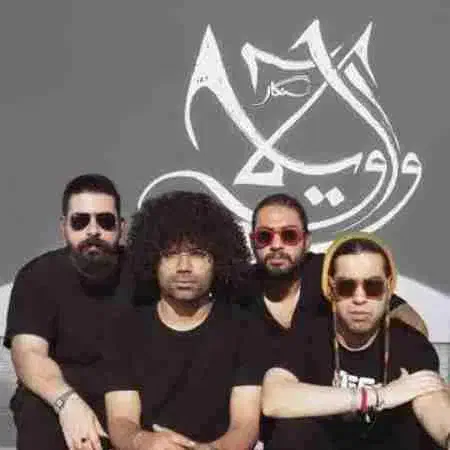 بلیط کنسرت سنگار شیراز 18 مهر ساعت 9|بلیت کنسرت|شیراز, فرهنگ شهر|دیوار