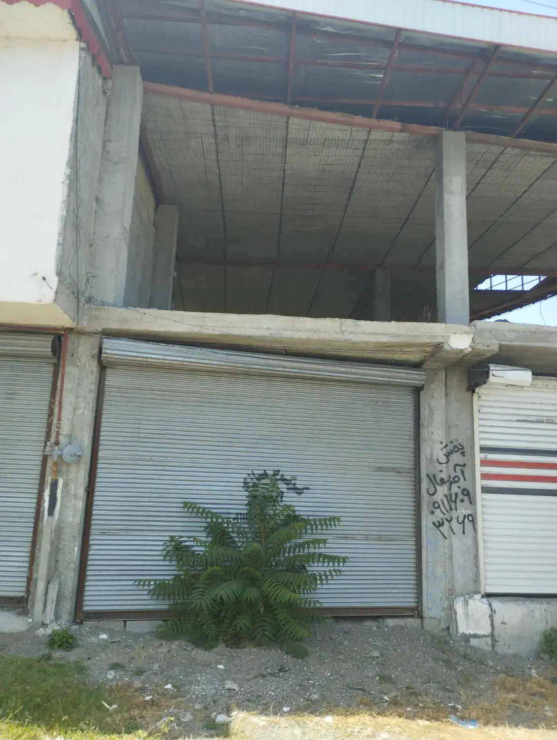 مغازه|فروش مغازه و غرفه|چوبر, |دیوار