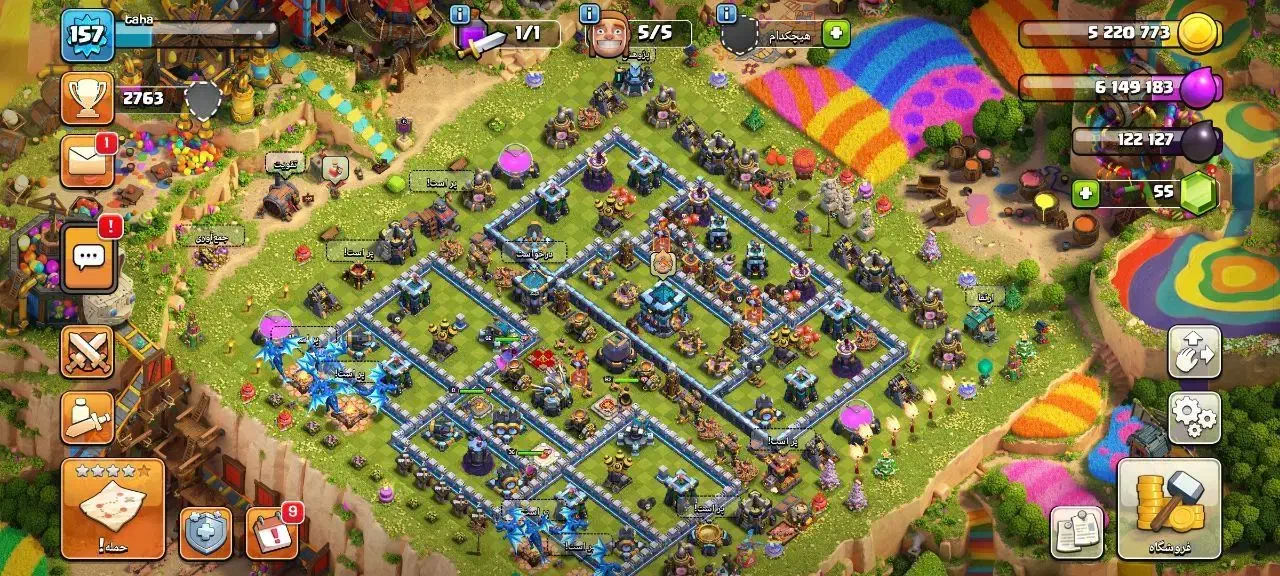 کلش|کنسول، بازی ویدئویی و آنلاین|گرگان, |دیوار