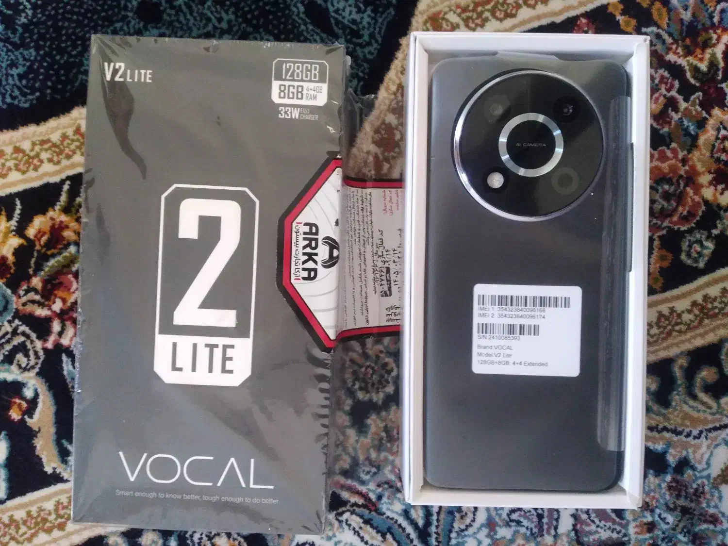 گوشی موبایل آکبند|موبایل|تهران, سلسبیل شمالی|دیوار